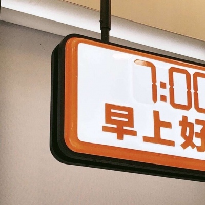 兽设国风设计灵感FurryQQ群